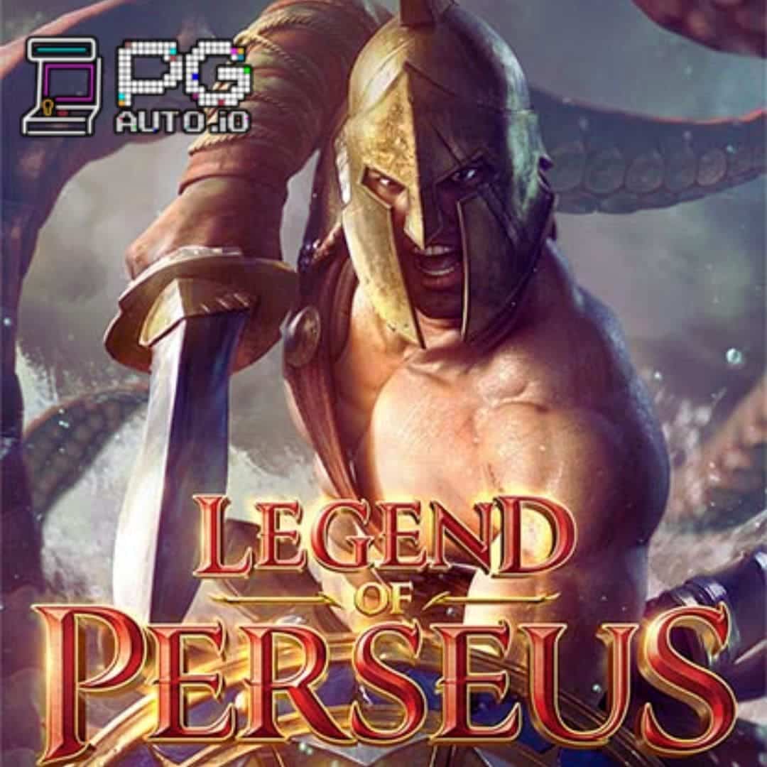 PG SLOT ทดลองเล่นสล็อต Legend of Perseus